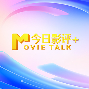日韩免费福利视频
